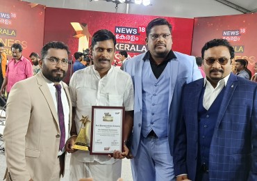 News 18 Kerala Business Award for Best Pharmaceutical Company